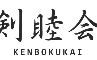 2026年4月 稽古会情報