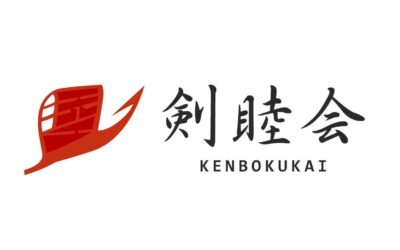 2026年5月　稽古会情報